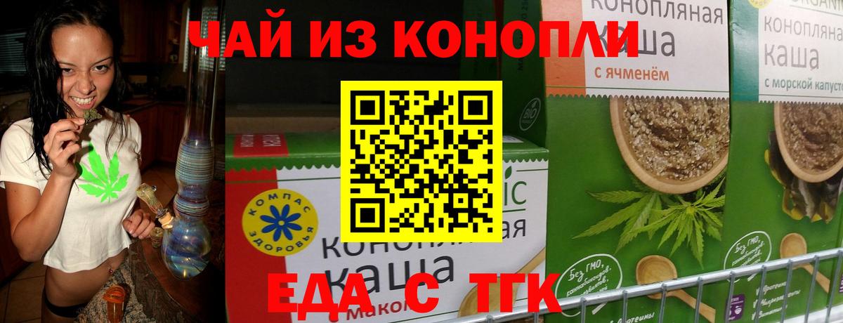 ГАШ Миллерово