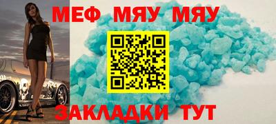 марихуана Гусь-Хрустальный