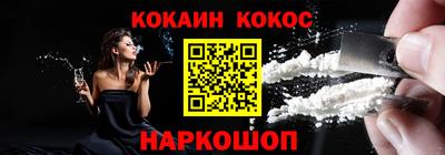 марихуана Гусь-Хрустальный