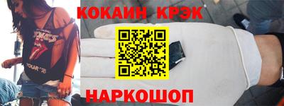 бошки Гусев