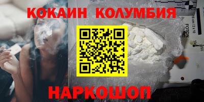 марихуана Гусь-Хрустальный
