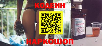 МДПВ Гусиноозёрск