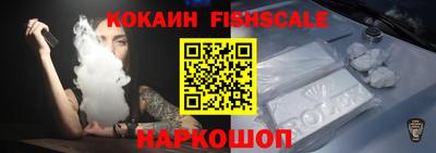 бошки Гусев