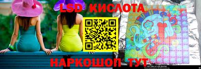 бошки Гусев