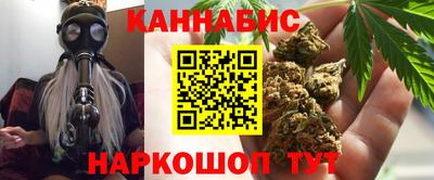 МДПВ Гусиноозёрск