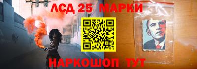 МДПВ Гусиноозёрск