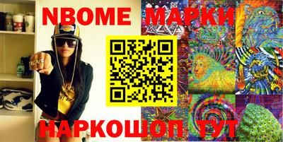 МДПВ Гусиноозёрск