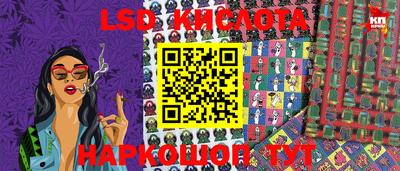 бошки Гусев