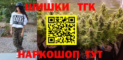 бошки Гусев