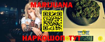 МДПВ Гусиноозёрск