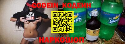 бошки Гусев