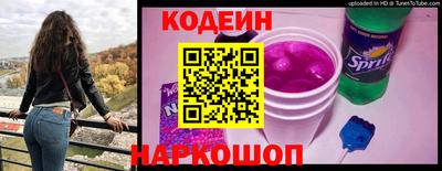 МДПВ Гусиноозёрск