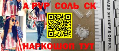 МДПВ Гусиноозёрск