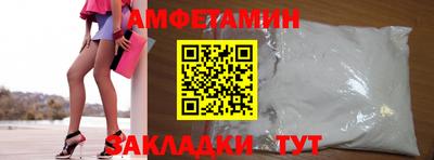 МДПВ Гусиноозёрск
