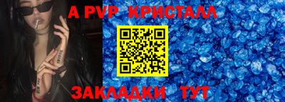 марихуана Гусь-Хрустальный