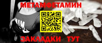 бошки Гусев