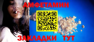марихуана Гусь-Хрустальный