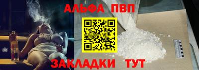 марихуана Гусь-Хрустальный