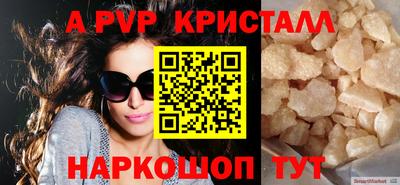 марихуана Гусь-Хрустальный