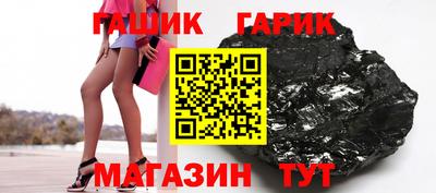 МДПВ Гусиноозёрск