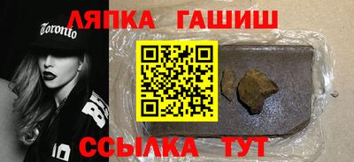 марихуана Гусь-Хрустальный