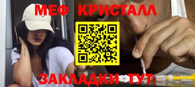 марихуана Гусь-Хрустальный