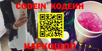 бошки Гусев